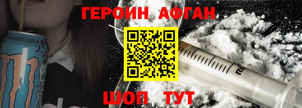 MDMA Алапаевск
