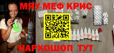 a pvp Малгобек