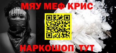 шишки Малоярославец