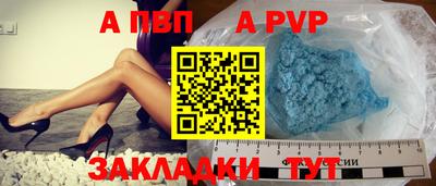 шишки Малоярославец