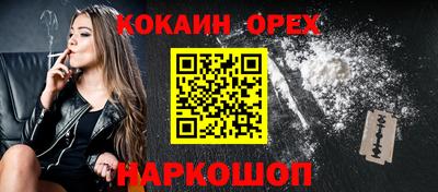a pvp Малгобек