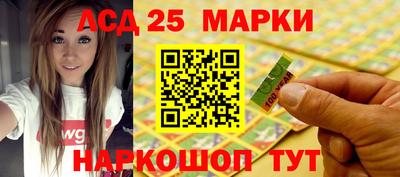 a pvp Малгобек