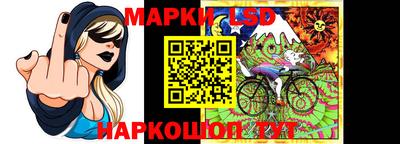 a pvp Малгобек