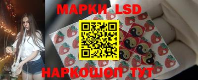 a pvp Малгобек