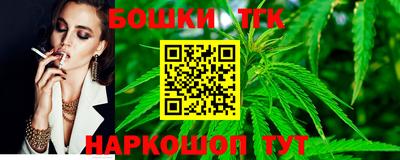 стафф Мариинск