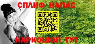 шишки Малоярославец