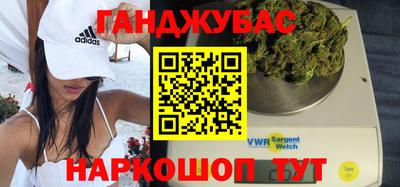 a pvp Малгобек