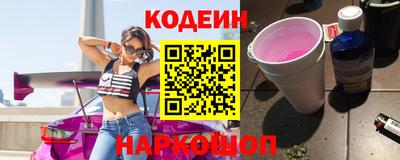 spice Моздок