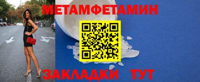 шишки Малоярославец