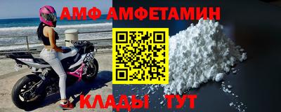 a pvp Малгобек