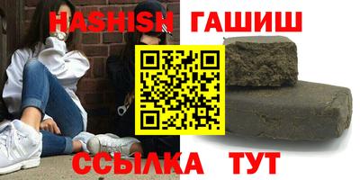 a pvp Малгобек