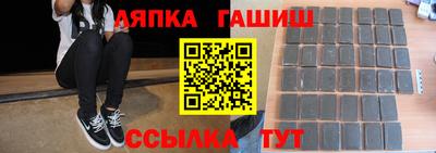 шишки Малоярославец