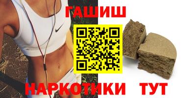 a pvp Малгобек