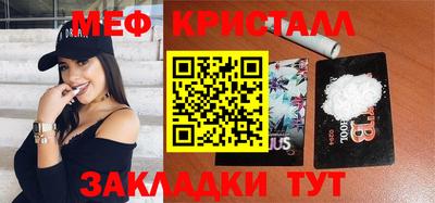 a pvp Малгобек