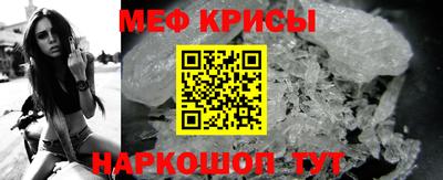 шишки Малоярославец